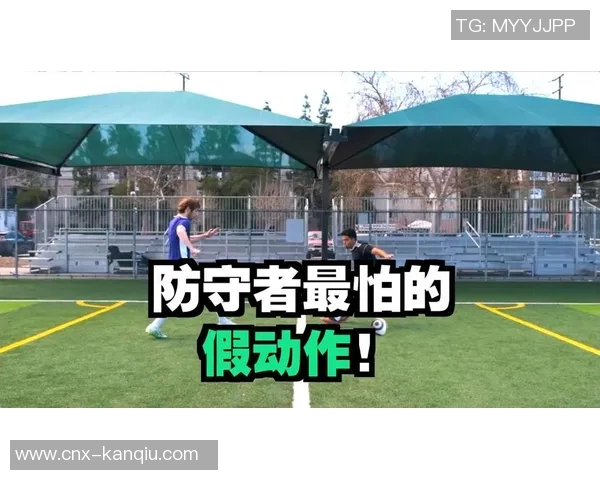 提升足球技能的全面教学视频从基础到进阶的实用技巧解析
