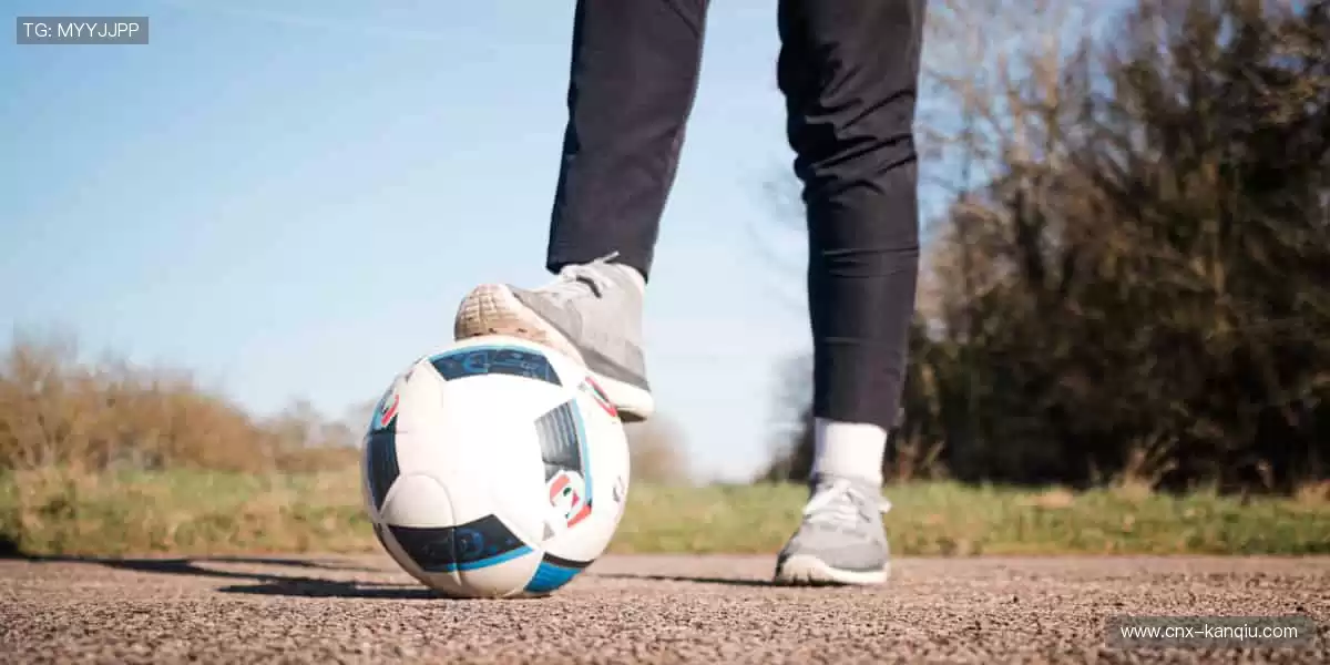 全球赛事,一键直达!🌍